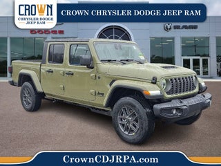 2026 Jeep Gladiator Sport S