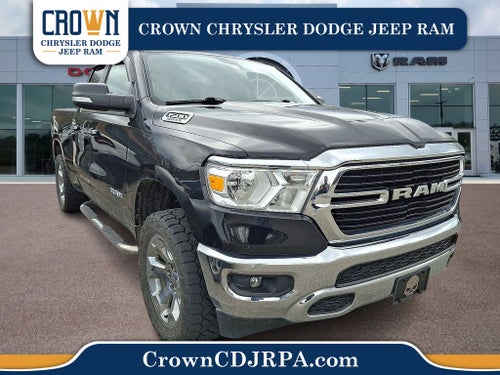 2020 RAM 1500 Big Horn/Lone Star