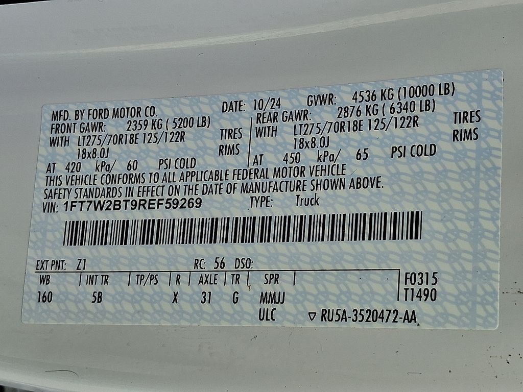 2024 Ford F-250SD Lariat