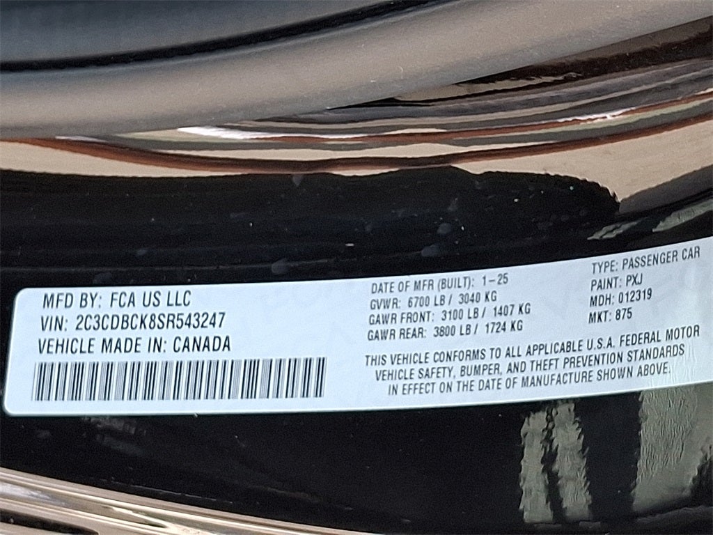 2025 Dodge Charger R/T