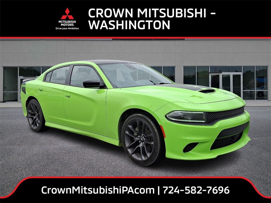 2023 Dodge Charger R/T