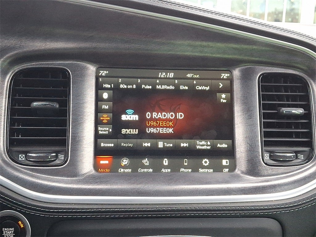 2023 Dodge Charger R/T