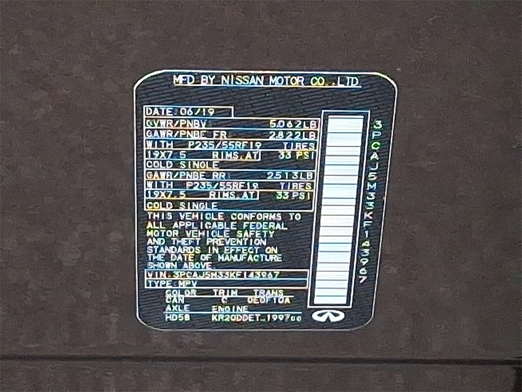 2019 INFINITI QX50 ESSENTIAL