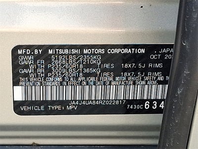 2024 Mitsubishi Outlander ES