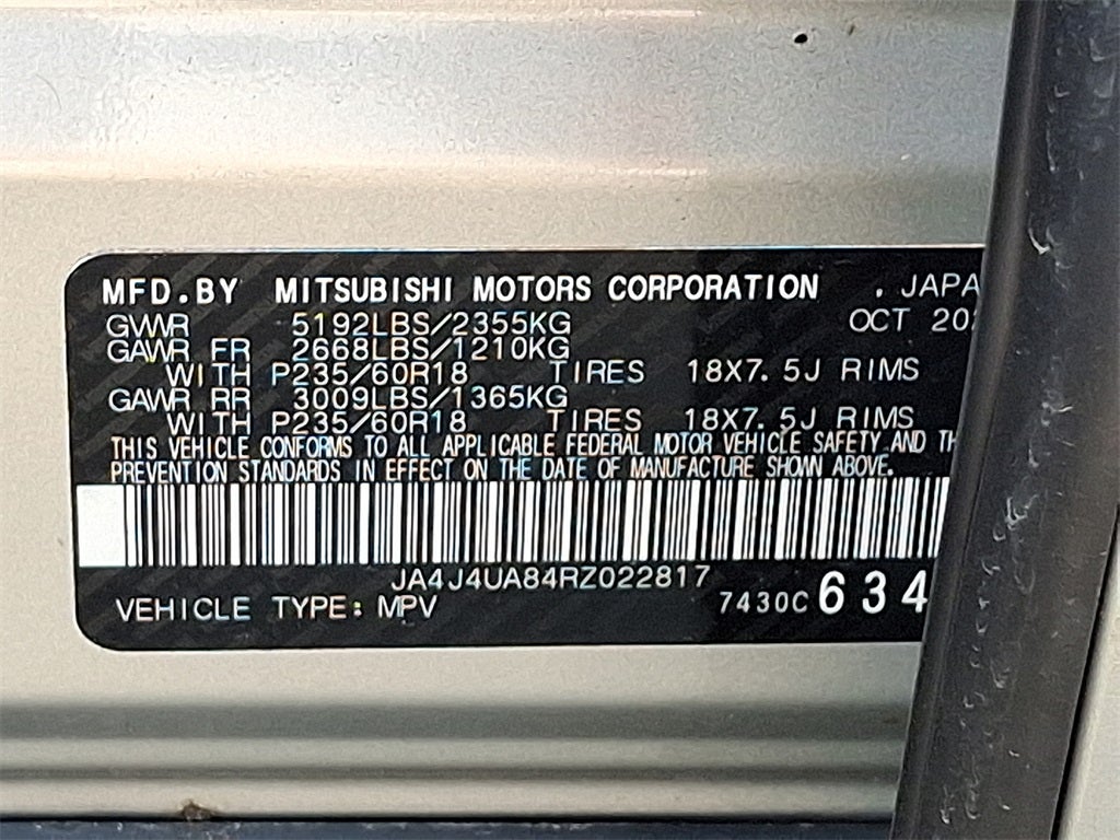 2024 Mitsubishi Outlander ES