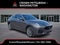 2024 Maserati Grecale GT