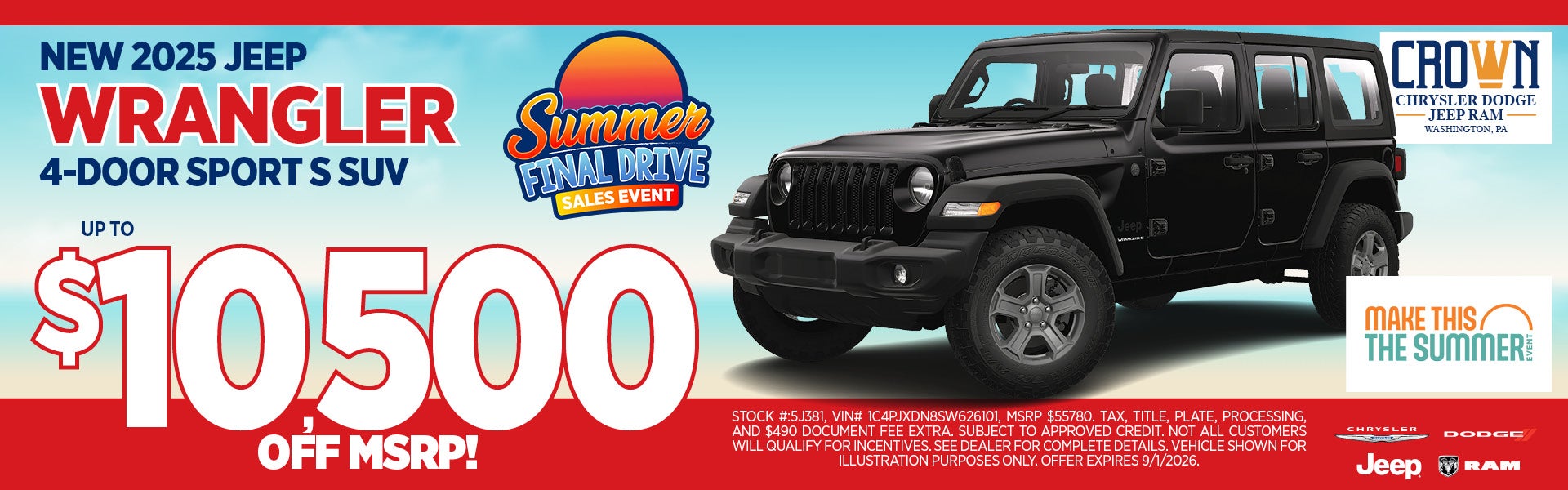 Summer Final Drive!