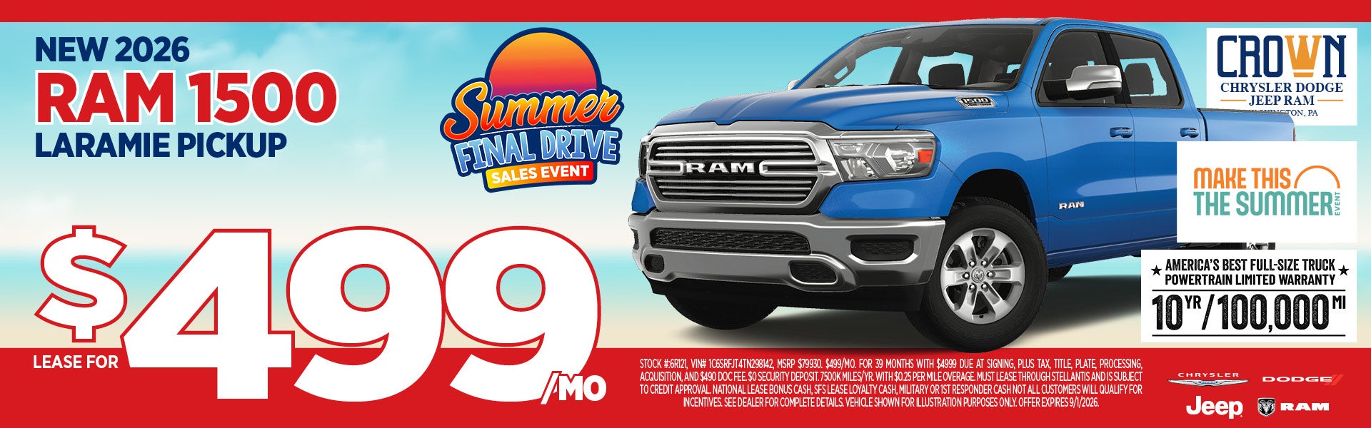 Summer Final Drive!