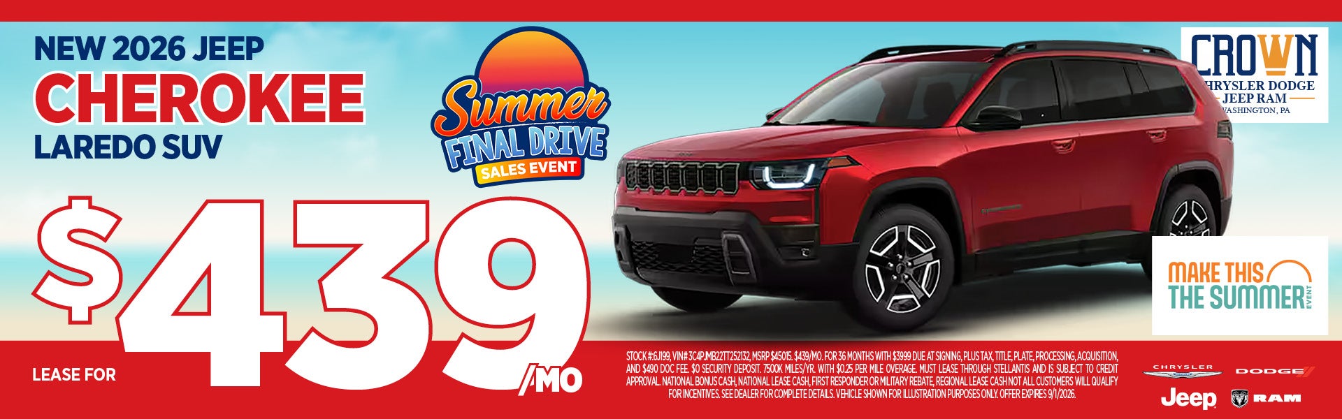 Summer Final Drive!