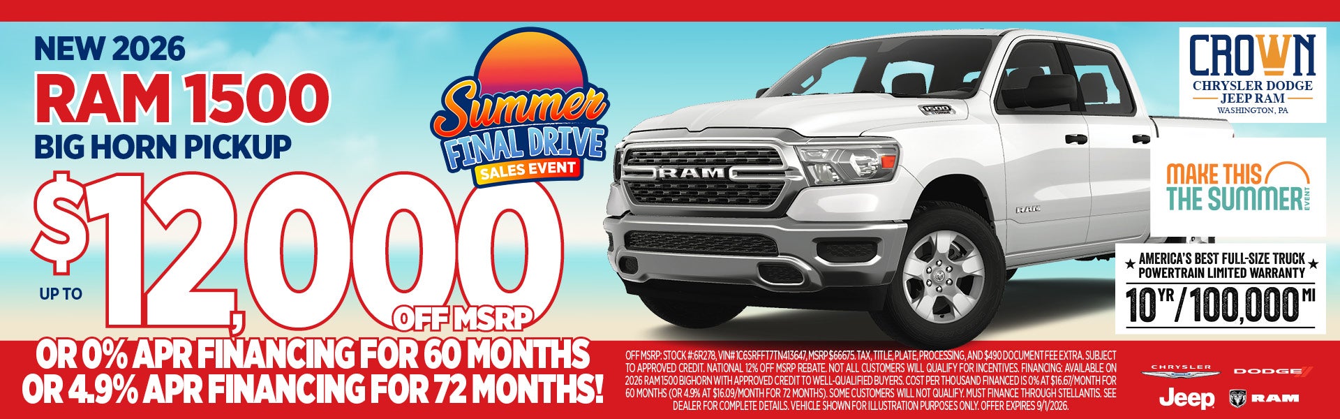 Summer Final Drive!